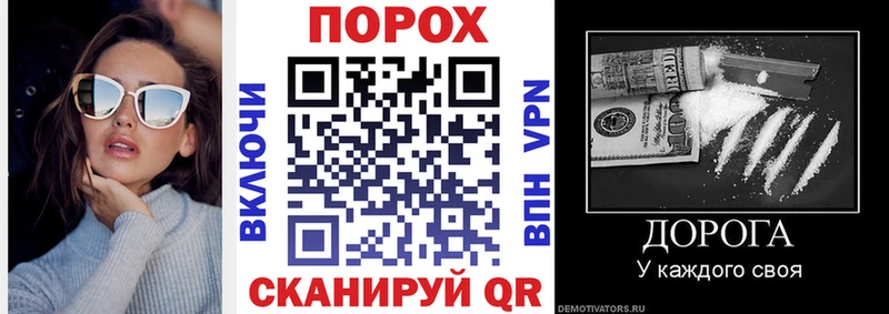 АМФЕТАМИН Premium  Белый 