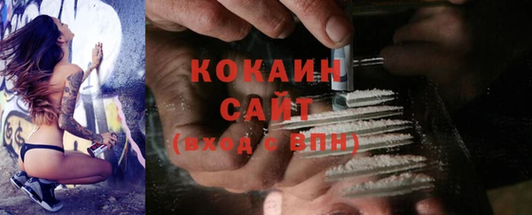 mdpv Абинск
