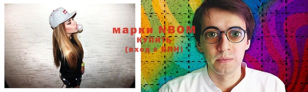 mdpv Абинск