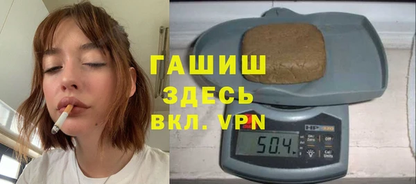 mdpv Абинск