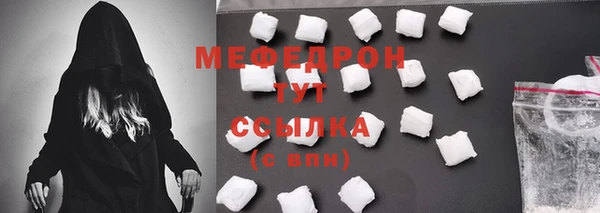 Альфа ПВП Ростов