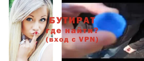 Альфа ПВП Ростов