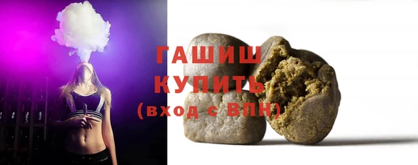 Альфа ПВП Ростов