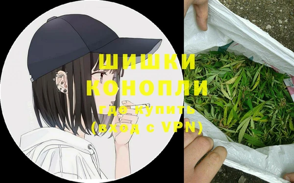 спиды Россошь