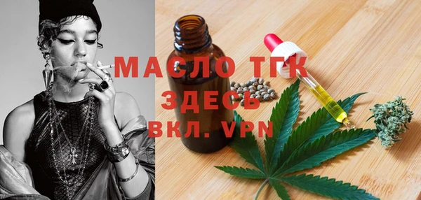 твердый Белоозёрский