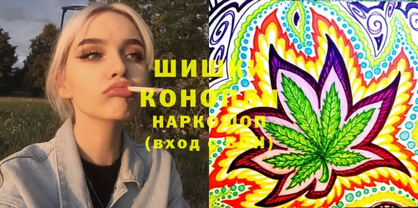 таблы Абдулино