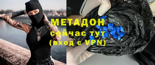 таблы Алзамай