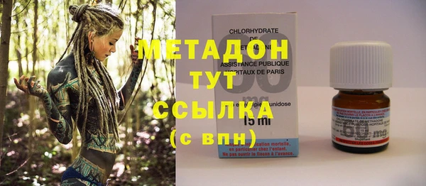 mix Алексеевка
