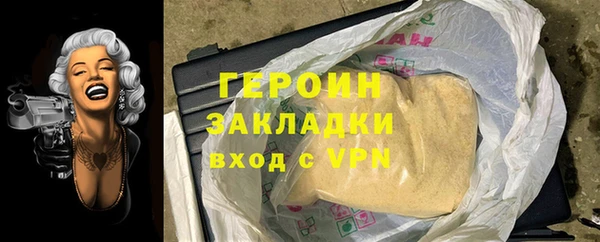 Альфа ПВП Ростов