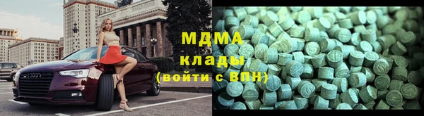mix Алексеевка