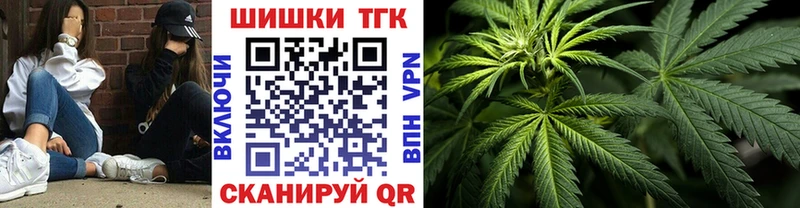 маркетплейс какой сайт  Белый  Бошки Шишки марихуана 